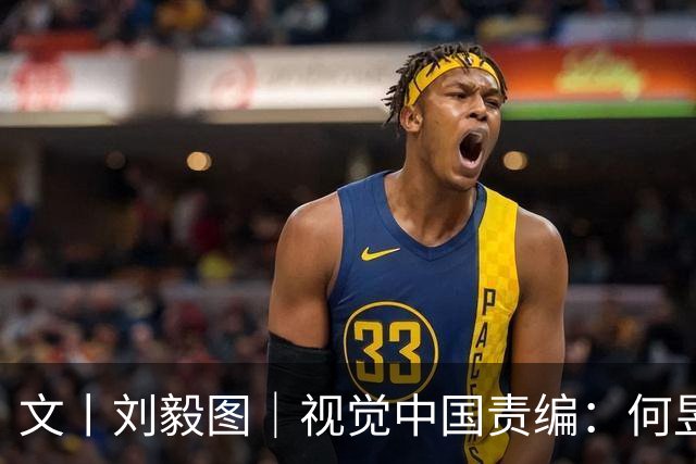 文丨刘毅图｜视觉中国责编：何昱审签：吴瑕