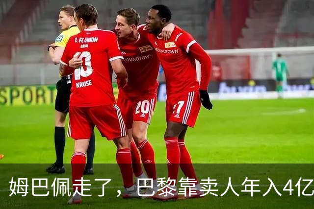 about image