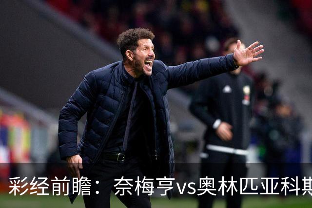 about image